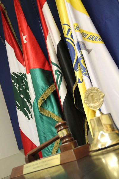 Lions Club D351 Signature 